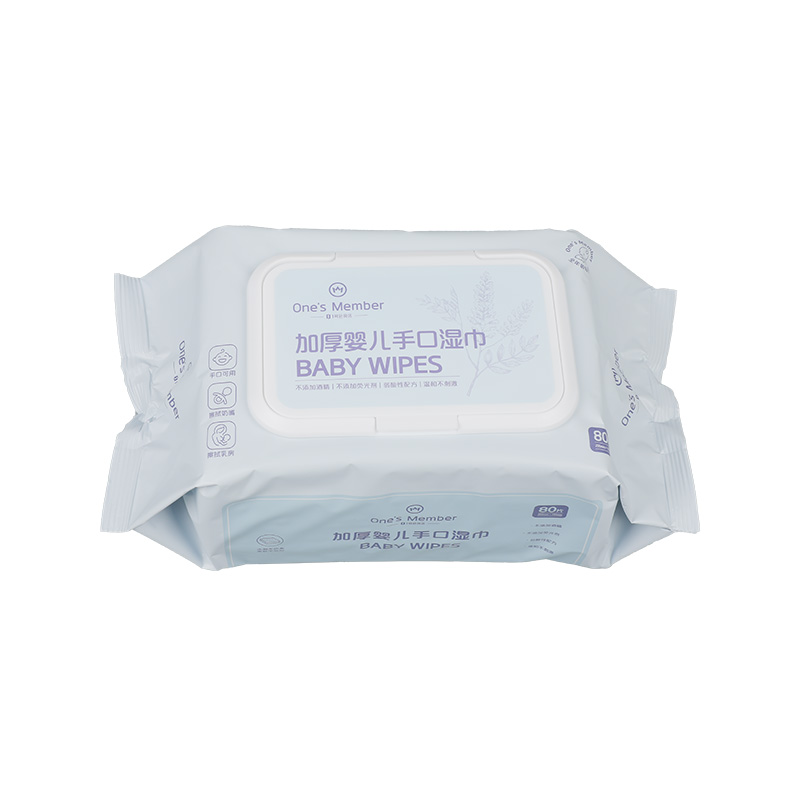 Baby Mouth And Hand Wipes